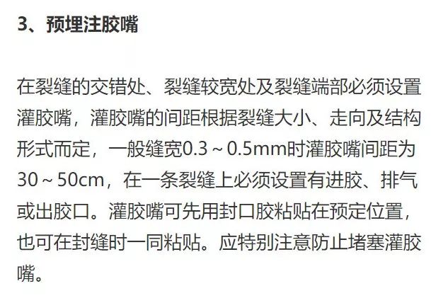 東莞市高拓電子科技有限公司