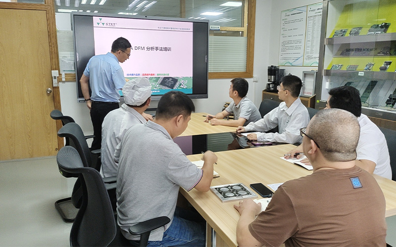 東莞市高拓電子科技有限公司