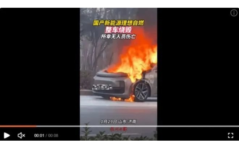 汽車座椅控制板進水，引起整輛車起火?？梢婋娮与娐贩浪幚淼闹匾?>
								</div>
															
							<div class=