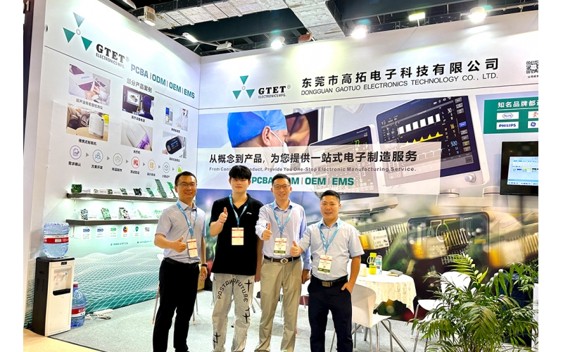 Medtec 2024 完美收官，2025年9月24-26日我們上海再聚！